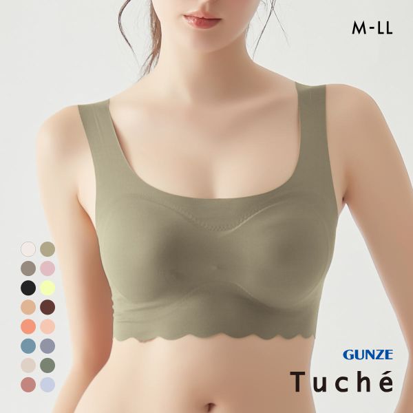 グンゼ GUNZE トゥシェ Tuche 縫い目ZERO 完全無縫製 ハーフトップ レディース ノンワイヤー ブラジャー ワイヤレスブラ 単品