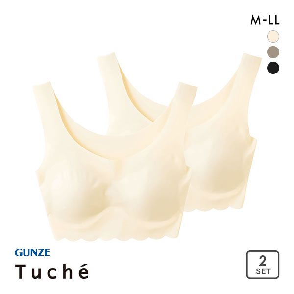 グンゼ GUNZE トゥシェ Tuche 縫い目ZERO 完全無縫製 ハーフトップ 2枚セット レディース ノンワイヤー ブラジャー ワイヤレスブラ