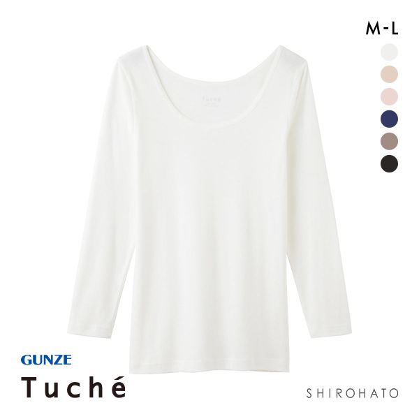 グンゼ GUNZE トゥシェ Tuche 着るコスメ 8分袖インナー 綿100％ 天然美容成分配合