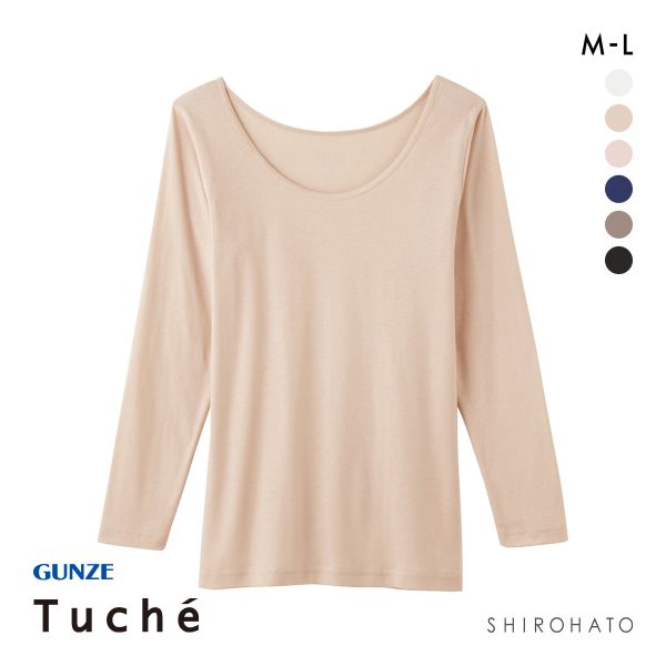 グンゼ GUNZE トゥシェ Tuche 着るコスメ 8分袖インナー 綿100％ 天然美容成分配合