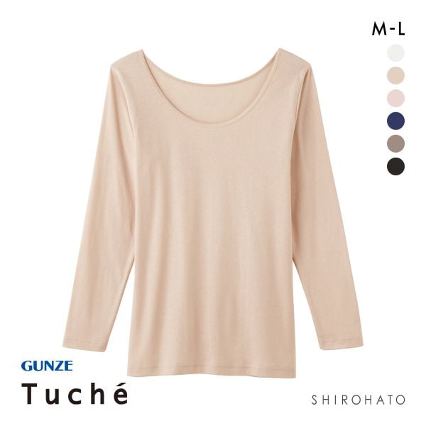 グンゼ GUNZE トゥシェ Tuche 着るコスメ 8分袖インナー 綿100％ 天然美容成分配合