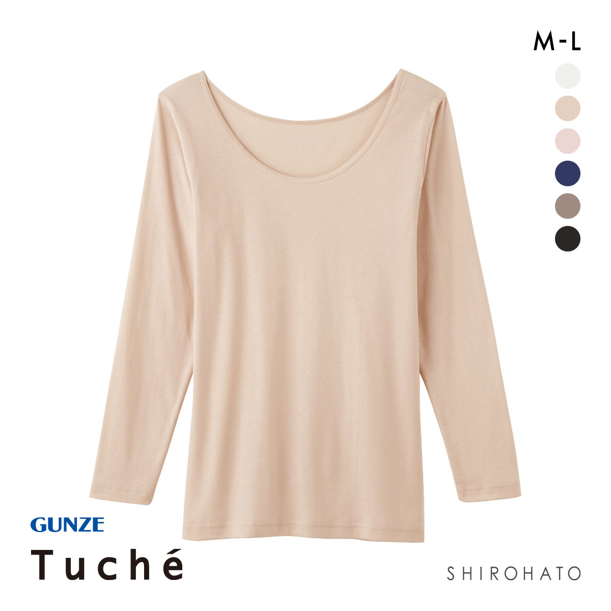 グンゼ GUNZE トゥシェ Tuche 着るコスメ 8分袖インナー 綿100％ 天然美容成分配合(LBE-薄ベージュ-M)