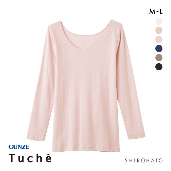 グンゼ GUNZE トゥシェ Tuche 着るコスメ 8分袖インナー 綿100％ 天然美容成分配合