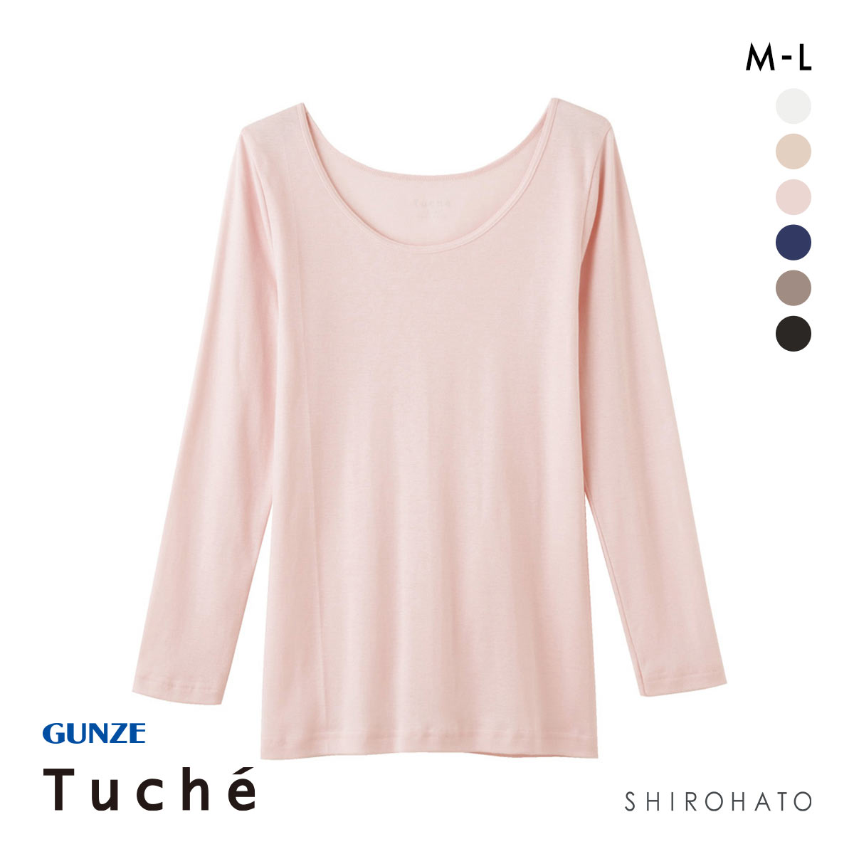 グンゼ GUNZE トゥシェ Tuche 着るコスメ 8分袖インナー 綿100％ 天然美容成分配合(LPI-薄ピンク-M)