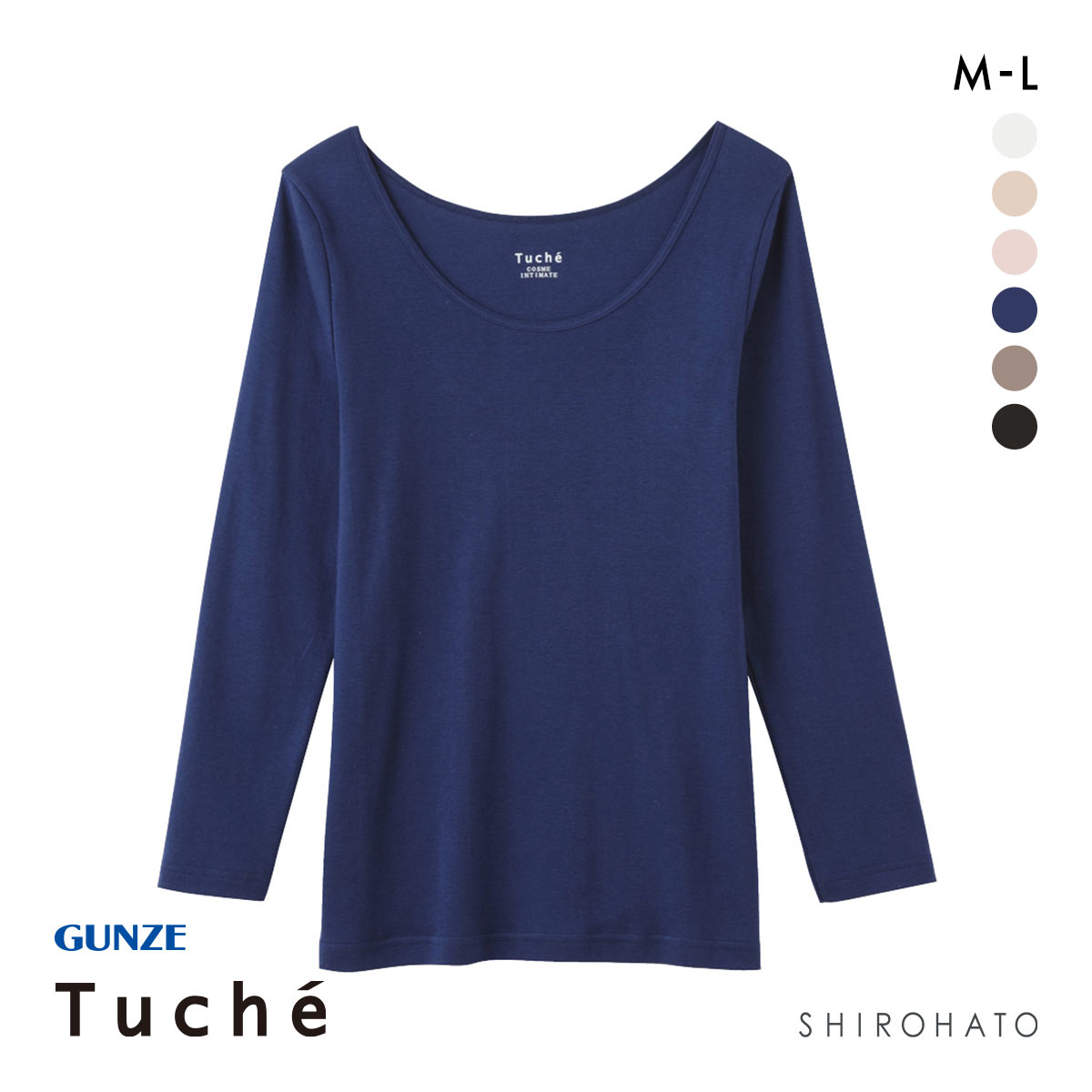 グンゼ GUNZE トゥシェ Tuche 着るコスメ 8分袖インナー 綿100％ 天然美容成分配合(NV-ネイビー-M)