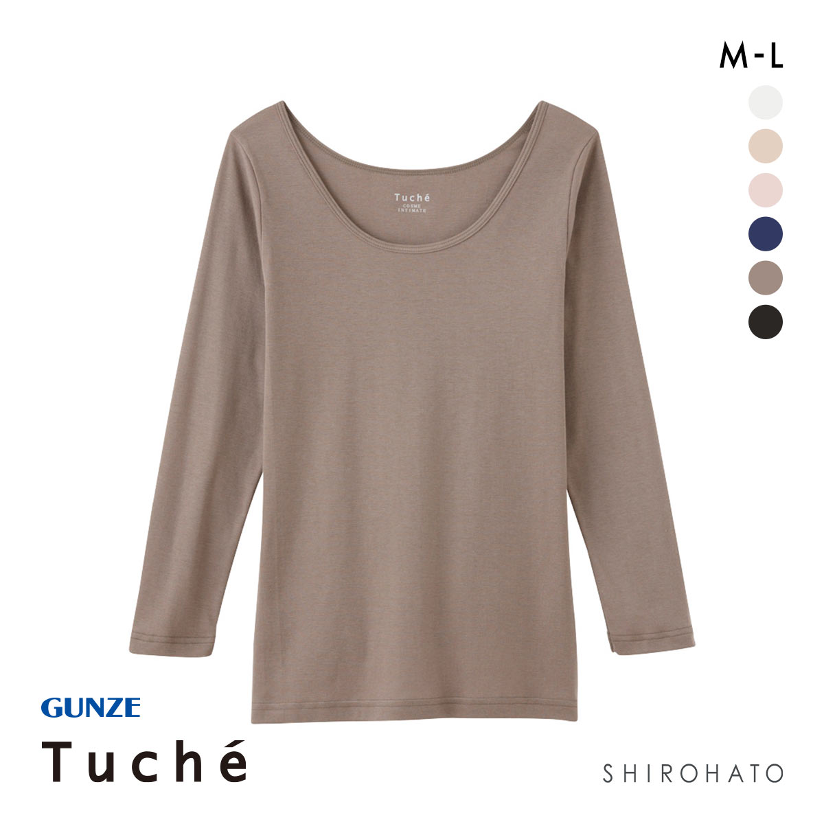 グンゼ GUNZE トゥシェ Tuche 着るコスメ 8分袖インナー 綿100％ 天然美容成分配合(BR-ブラウン-M)