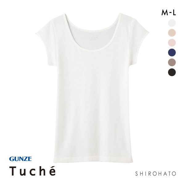 グンゼ GUNZE トゥシェ Tuche 着るコスメ フレンチ袖インナー 綿100％ 天然美容成分配合
