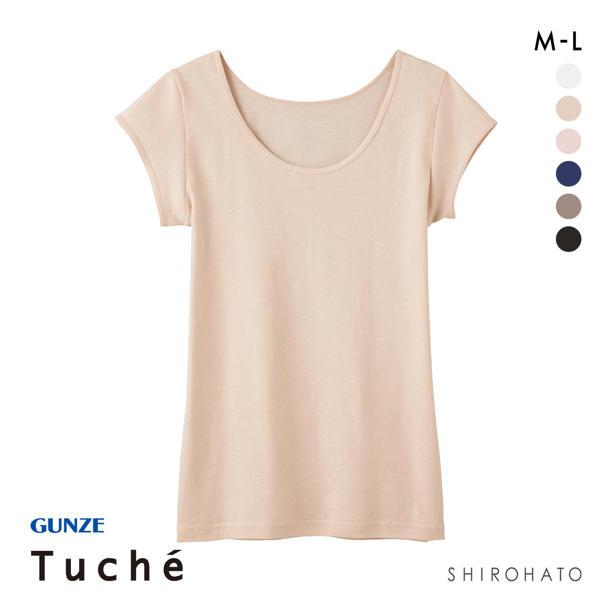 グンゼ GUNZE トゥシェ Tuche 着るコスメ フレンチ袖インナー 綿100％ 天然美容成分配合(LBE-薄ベージュ-M)