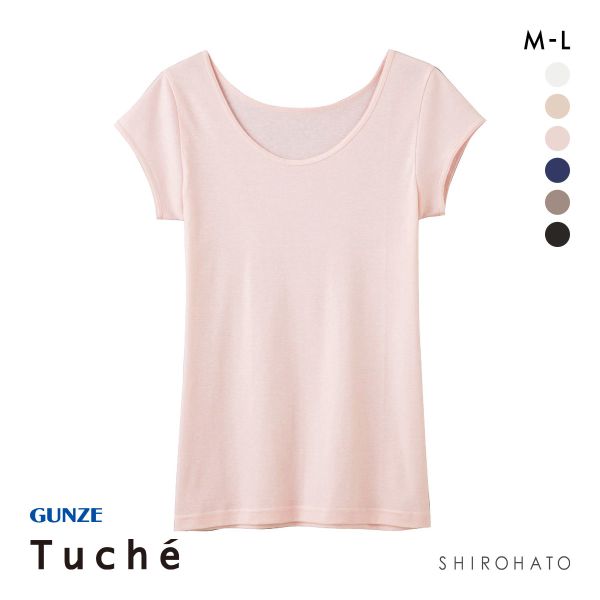 グンゼ GUNZE トゥシェ Tuche 着るコスメ フレンチ袖インナー 綿100％ 天然美容成分配合