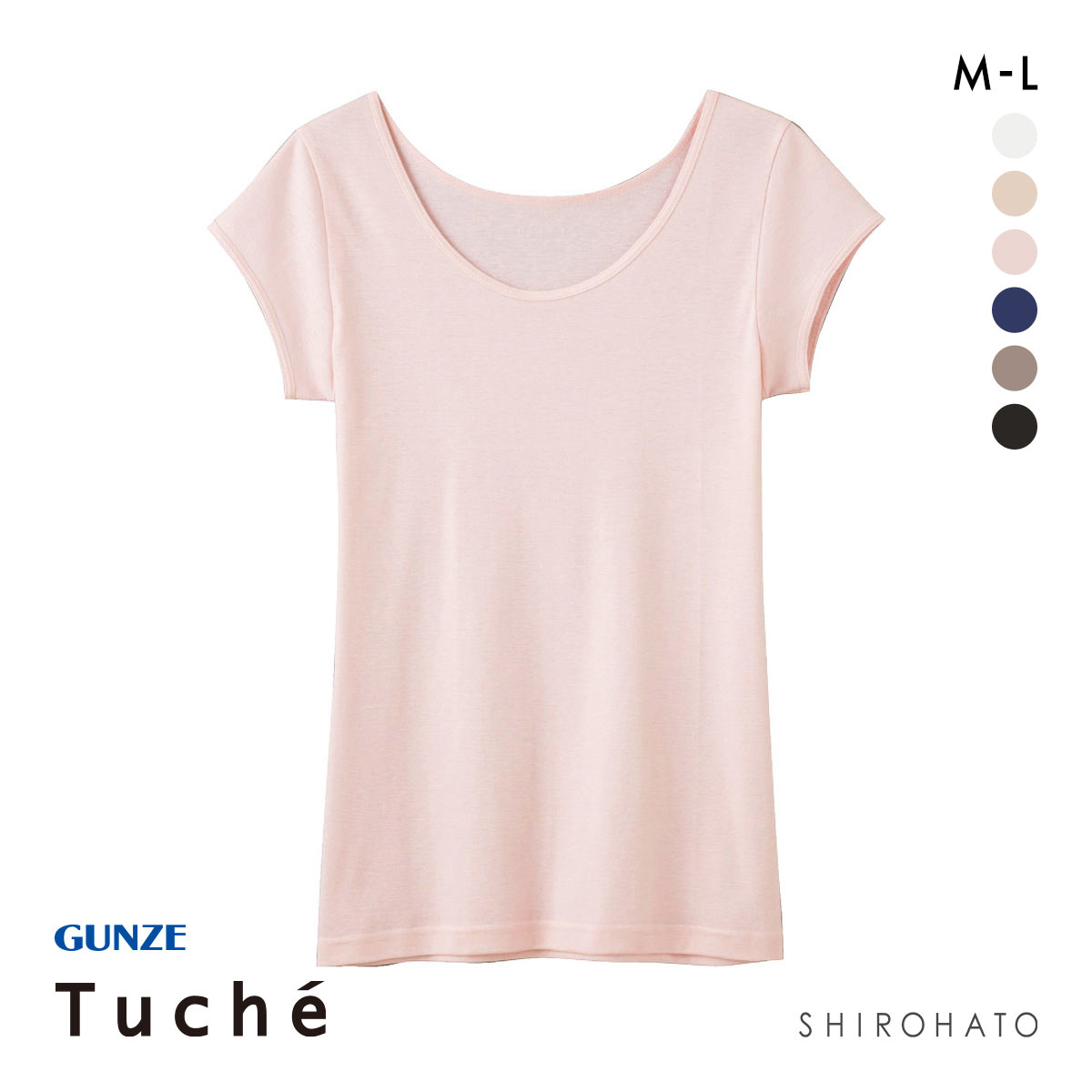 グンゼ GUNZE トゥシェ Tuche 着るコスメ フレンチ袖インナー 綿100％ 天然美容成分配合(LPI-薄ピンク-M)