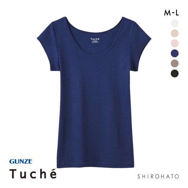 グンゼ GUNZE トゥシェ Tuche 着るコスメ フレンチ袖インナー 綿100％ 天然美容成分配合
