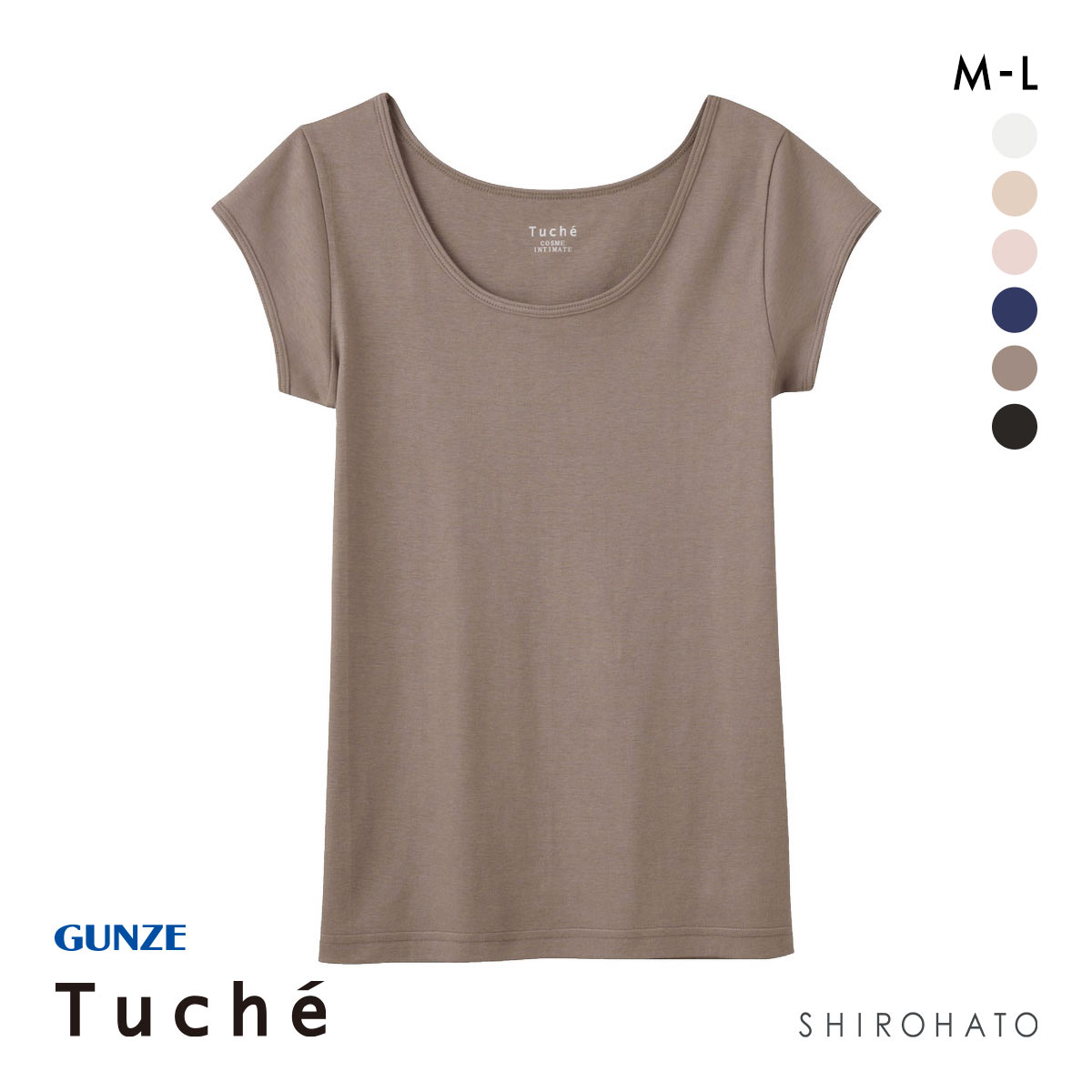 グンゼ GUNZE トゥシェ Tuche 着るコスメ フレンチ袖インナー 綿100％ 天然美容成分配合(BR-ブラウン-M)