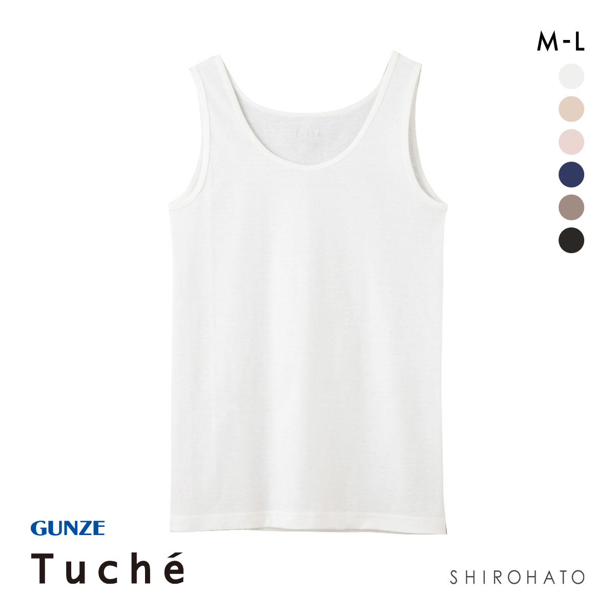 グンゼ GUNZE トゥシェ Tuche 着るコスメ タンクトップ 綿100％ 天然美容成分配合(OW-オフホワイト-M)