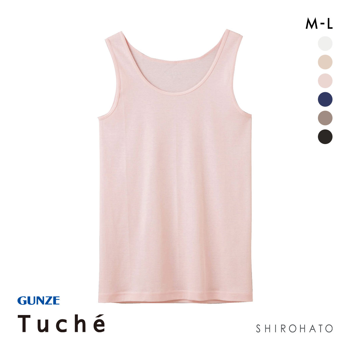 グンゼ GUNZE トゥシェ Tuche 着るコスメ タンクトップ 綿100％ 天然美容成分配合(LPI-薄ピンク-M)