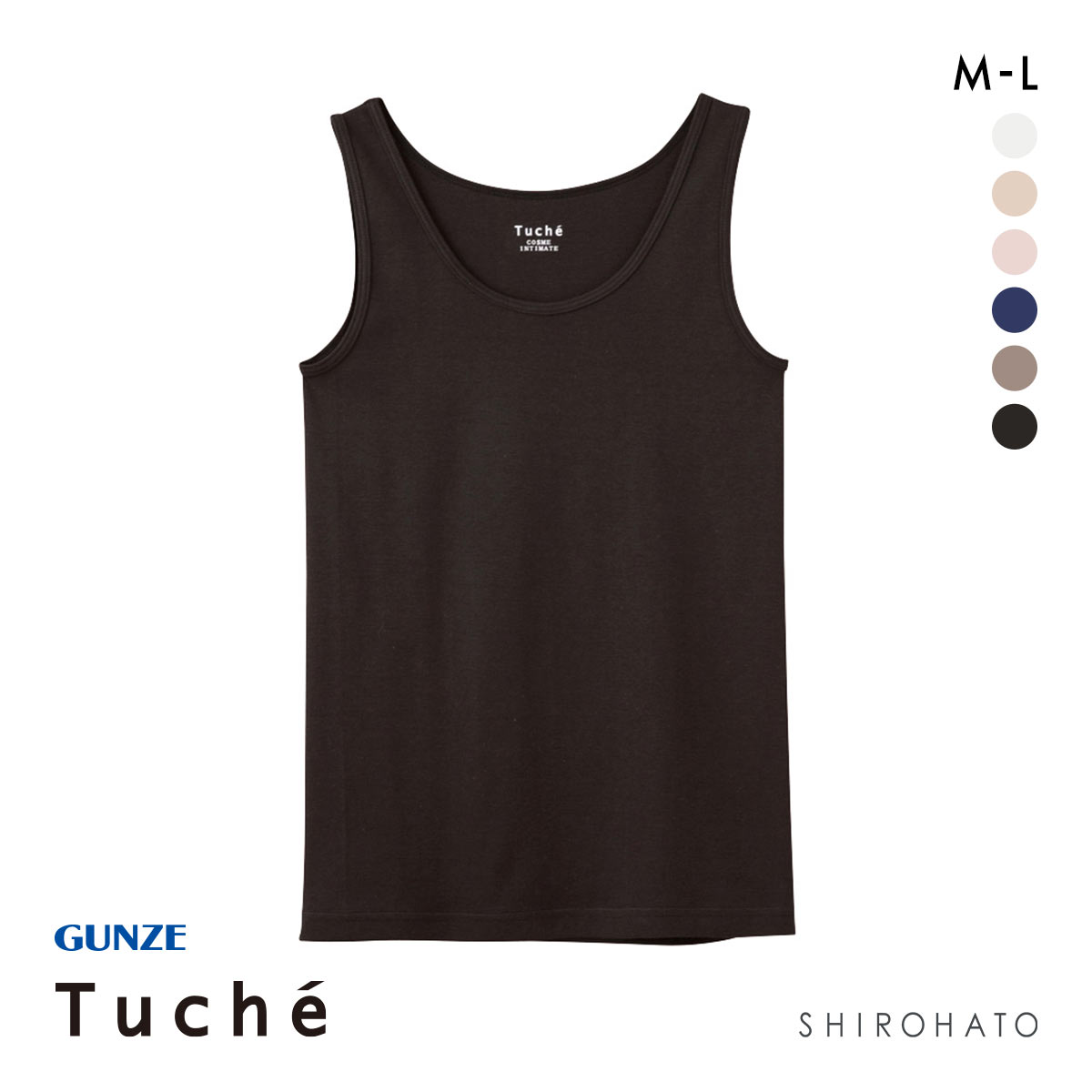 グンゼ GUNZE トゥシェ Tuche 着るコスメ タンクトップ 綿100％ 天然美容成分配合(BK-ブラック-M)