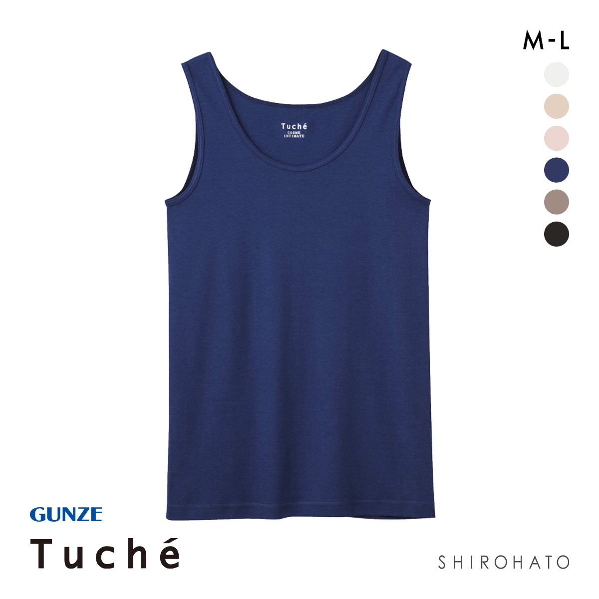 グンゼ GUNZE トゥシェ Tuche 着るコスメ タンクトップ 綿100％ 天然美容成分配合(NV-ネイビー-M)