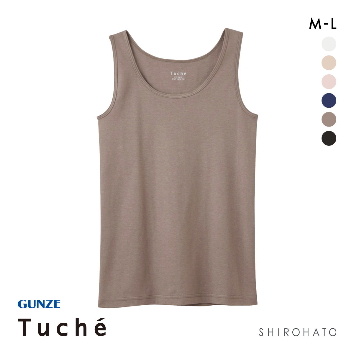 グンゼ GUNZE トゥシェ Tuche 着るコスメ タンクトップ 綿100％ 天然美容成分配合(BR-ブラウン-M)