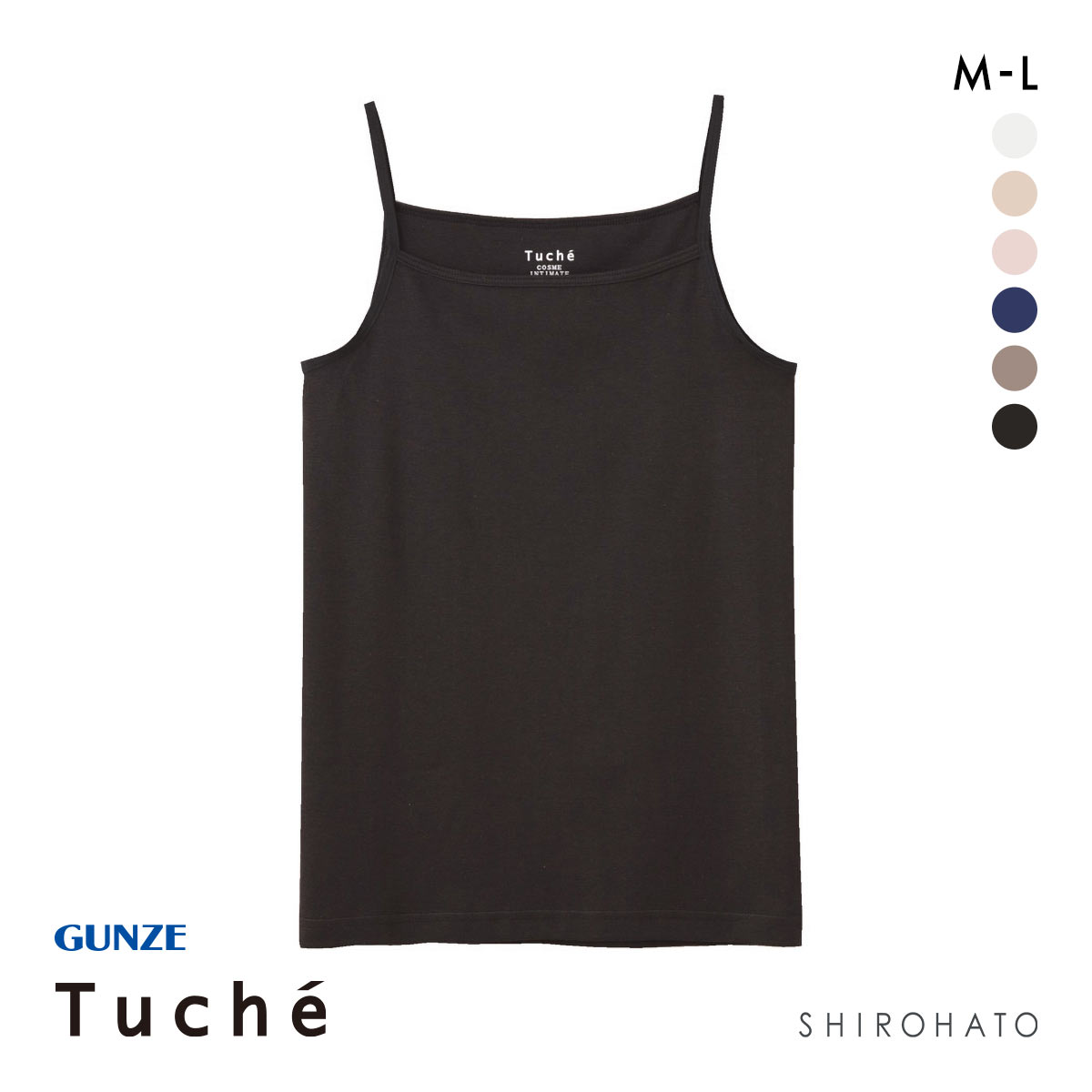 グンゼ GUNZE トゥシェ Tuche 着るコスメ キャミソール 綿100％ 天然美容成分配合(BK-ブラック-M)
