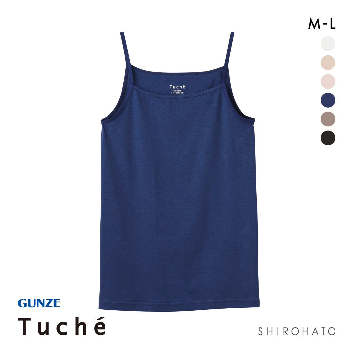 グンゼ GUNZE トゥシェ Tuche 着るコスメ キャミソール 綿100％ 天然美容成分配合(NV-ネイビー-M)