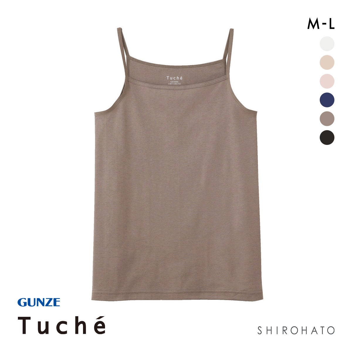 グンゼ GUNZE トゥシェ Tuche 着るコスメ キャミソール 綿100％ 天然美容成分配合(BR-ブラウン-M)