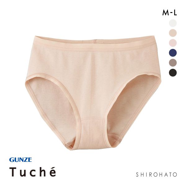 グンゼ GUNZE トゥシェ Tuche 着るコスメ スタンダードショーツ 綿100％ 天然美容成分配合