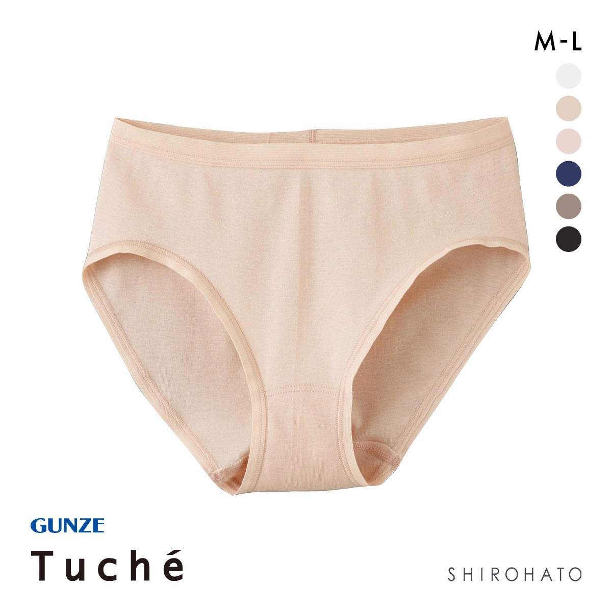グンゼ GUNZE トゥシェ Tuche 着るコスメ スタンダードショーツ 綿100％ 天然美容成分配合(LBE-薄ベージュ-M)