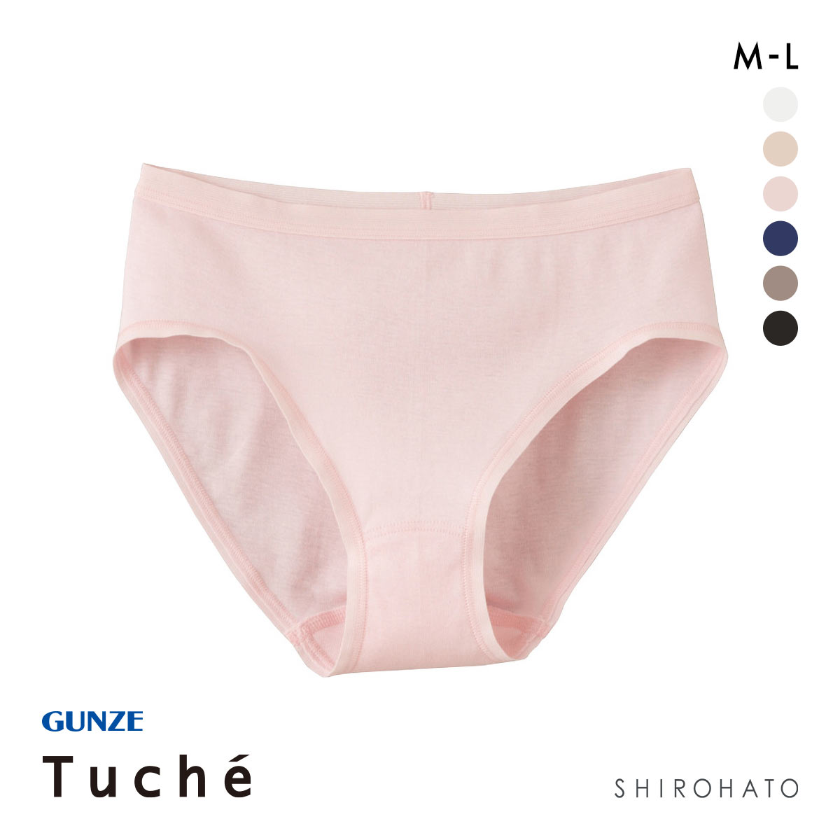 グンゼ GUNZE トゥシェ Tuche 着るコスメ スタンダードショーツ 綿100％ 天然美容成分配合(LPI-薄ピンク-M)