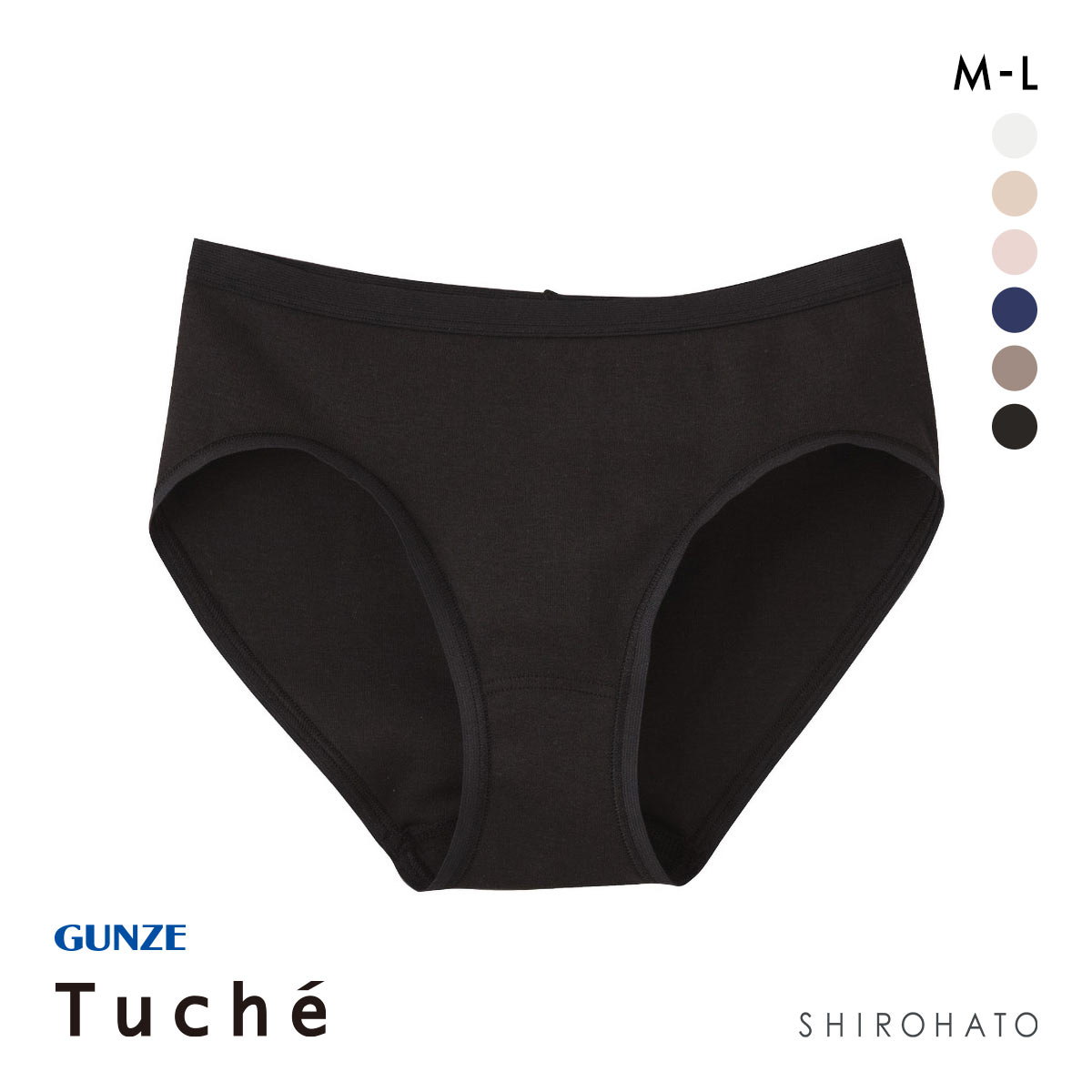 グンゼ GUNZE トゥシェ Tuche 着るコスメ スタンダードショーツ 綿100％ 天然美容成分配合(BK-ブラック-M)