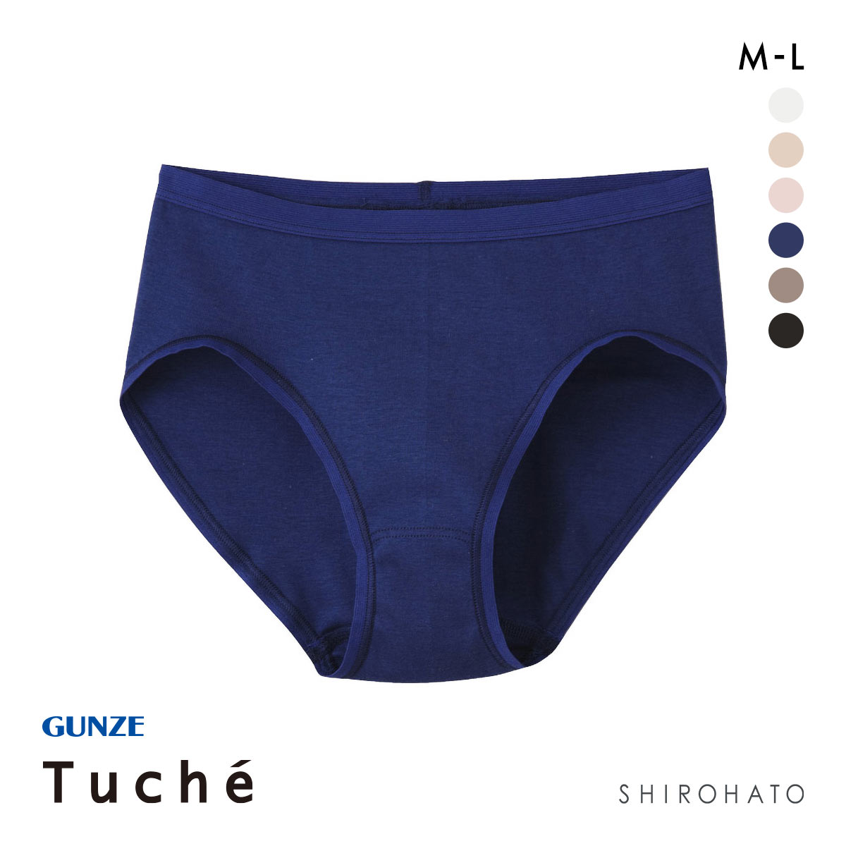 グンゼ GUNZE トゥシェ Tuche 着るコスメ スタンダードショーツ 綿100％ 天然美容成分配合(NV-ネイビー-M)