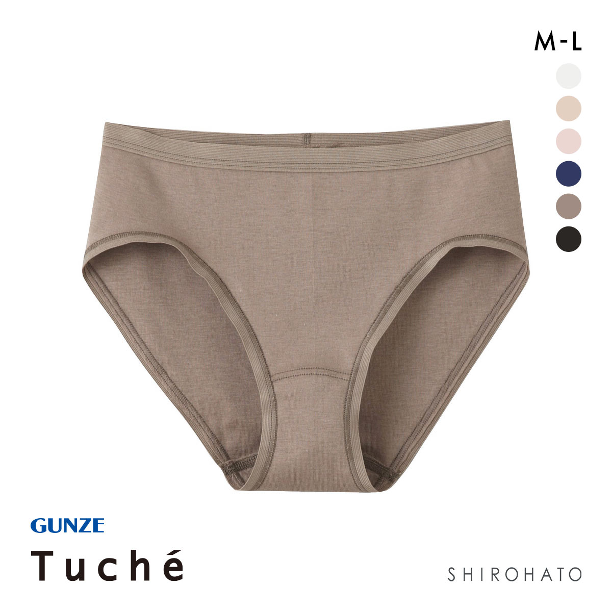 グンゼ GUNZE トゥシェ Tuche 着るコスメ スタンダードショーツ 綿100％ 天然美容成分配合(BR-ブラウン-M)