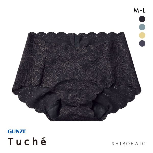 グンゼ GUNZE トゥシェ Tuche チェリッシュムーン cherish moon サニタリーショーツ 普通の日用 3層構造