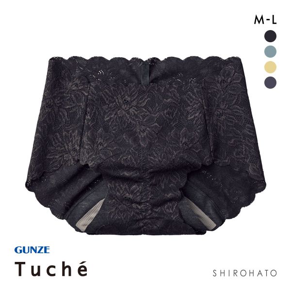 グンゼ GUNZE トゥシェ Tuche チェリッシュムーン cherish moon 吸収型 サニタリーショーツ 軽い日用 7層構造 日本製