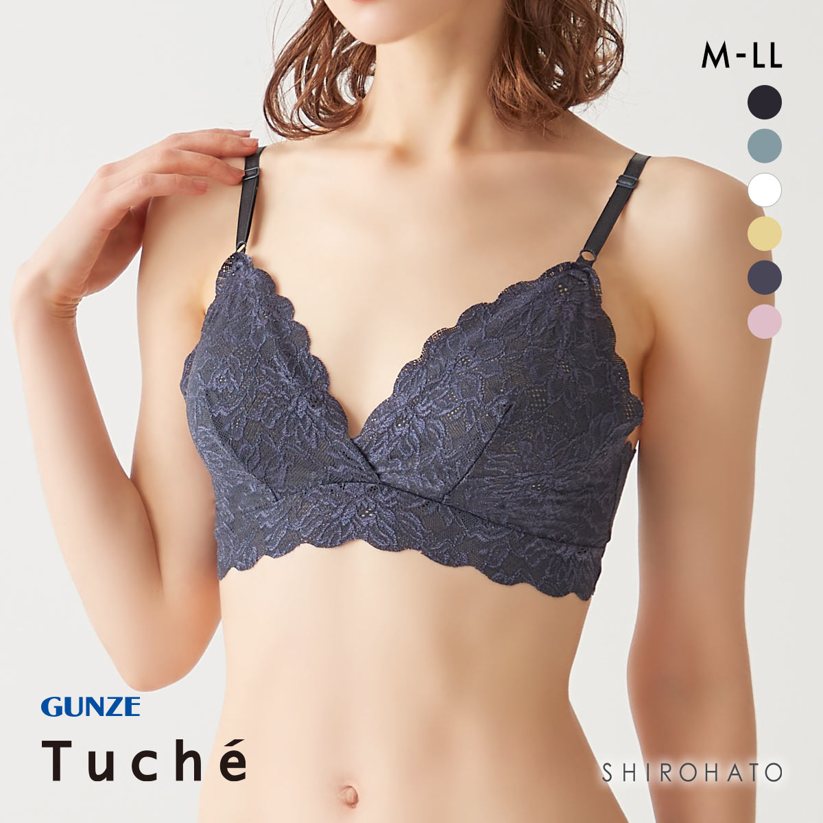 グンゼ GUNZE トゥシェ Tuche チェリッシュムーン cherish moon ブラレット ノンワイヤー ブラジャー 単品(DNV-濃ネイビー-M)