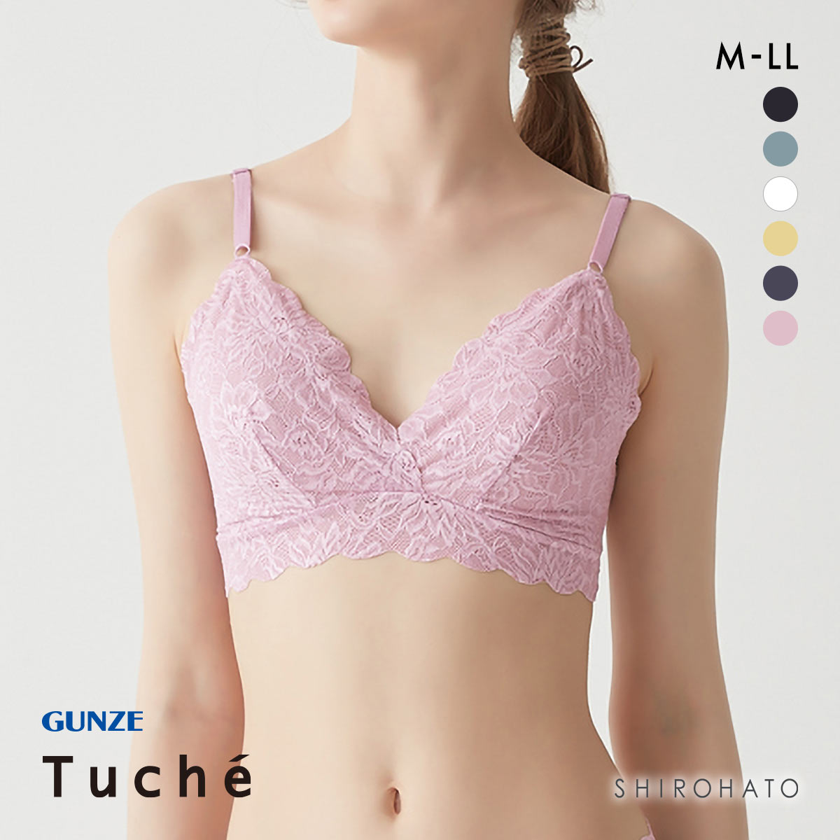 グンゼ GUNZE トゥシェ Tuche チェリッシュムーン cherish moon ブラレット ノンワイヤー ブラジャー 単品(LC-ライラック-M)