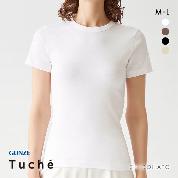グンゼ GUNZE トゥシェ Tuche 半袖Tシャツ レディース インナー 綿混
