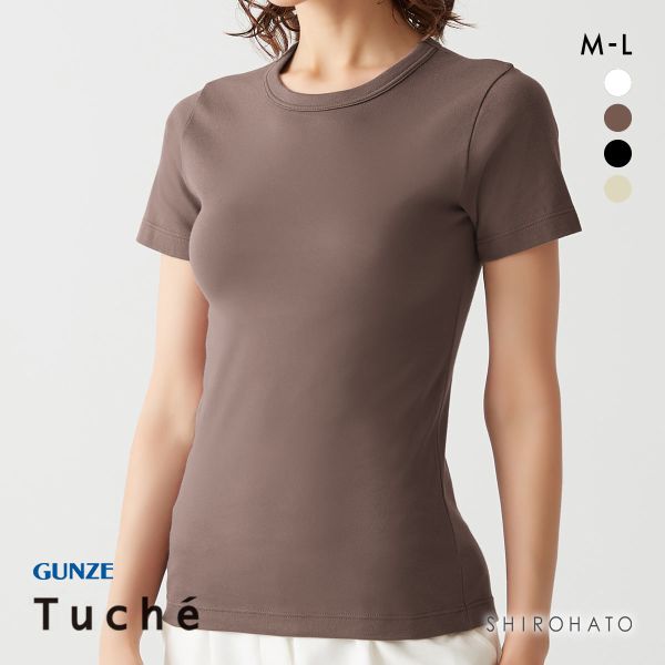 グンゼ GUNZE トゥシェ Tuche 半袖Tシャツ レディース インナー 綿混