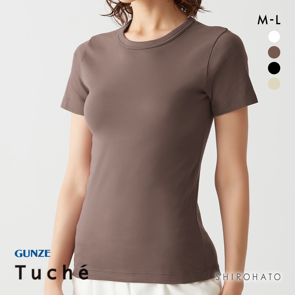 グンゼ GUNZE トゥシェ Tuche 半袖Tシャツ レディース インナー 綿混(CGY-チャコールグレー-M)