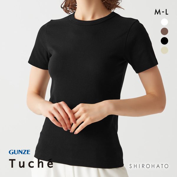 グンゼ GUNZE トゥシェ Tuche 半袖Tシャツ レディース インナー 綿混