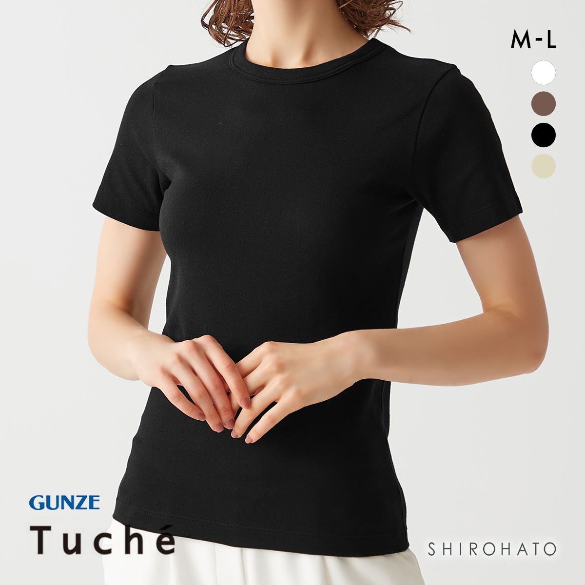 グンゼ GUNZE トゥシェ Tuche 半袖Tシャツ レディース インナー 綿混(BK-ブラック-M)