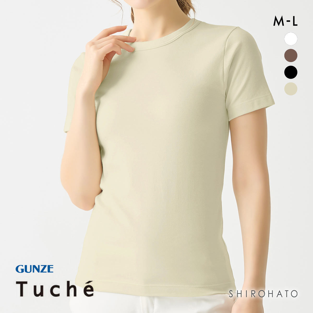 グンゼ GUNZE トゥシェ Tuche 半袖Tシャツ レディース インナー 綿混(IV-アイボリー-M)