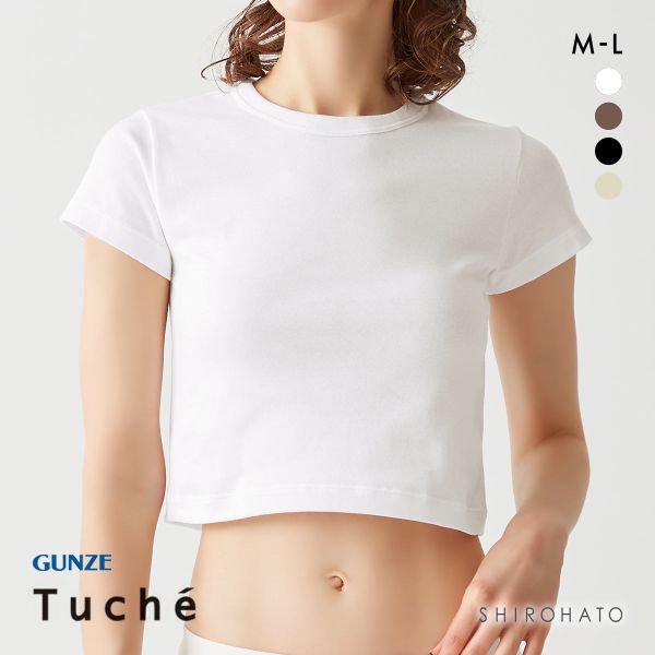 グンゼ GUNZE トゥシェ Tuche クロップド半袖Tシャツ レディース インナー 綿混