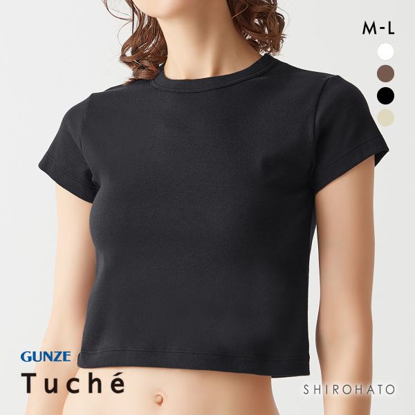 グンゼ GUNZE トゥシェ Tuche クロップド半袖Tシャツ レディース インナー 綿混