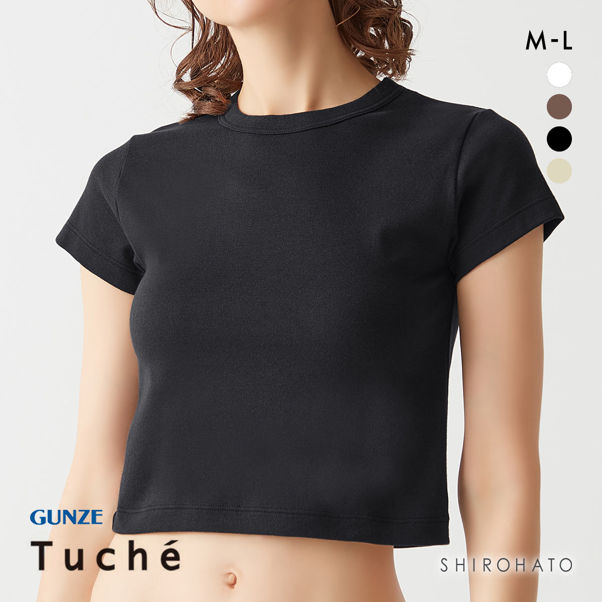 グンゼ GUNZE トゥシェ Tuche クロップド半袖Tシャツ レディース インナー 綿混(BK-ブラック-M)