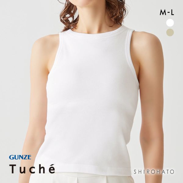 グンゼ GUNZE トゥシェ Tuche パッド付インナー アメリカンスリーブ レディース インナー 綿混