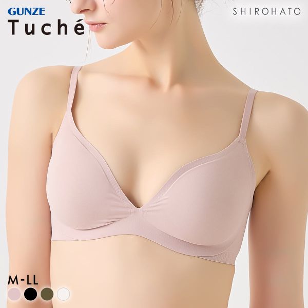 グンゼ Tuche hadakabra ノンワイヤー ブラジャー レディース ワイヤレスブラ GUNZE トゥシェ 肌化ブラ