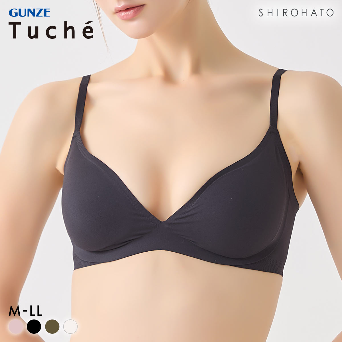 グンゼ Tuche hadakabra ノンワイヤー ブラジャー レディース ワイヤレスブラ GUNZE トゥシェ 肌化ブラ(BK-ブラック-M)