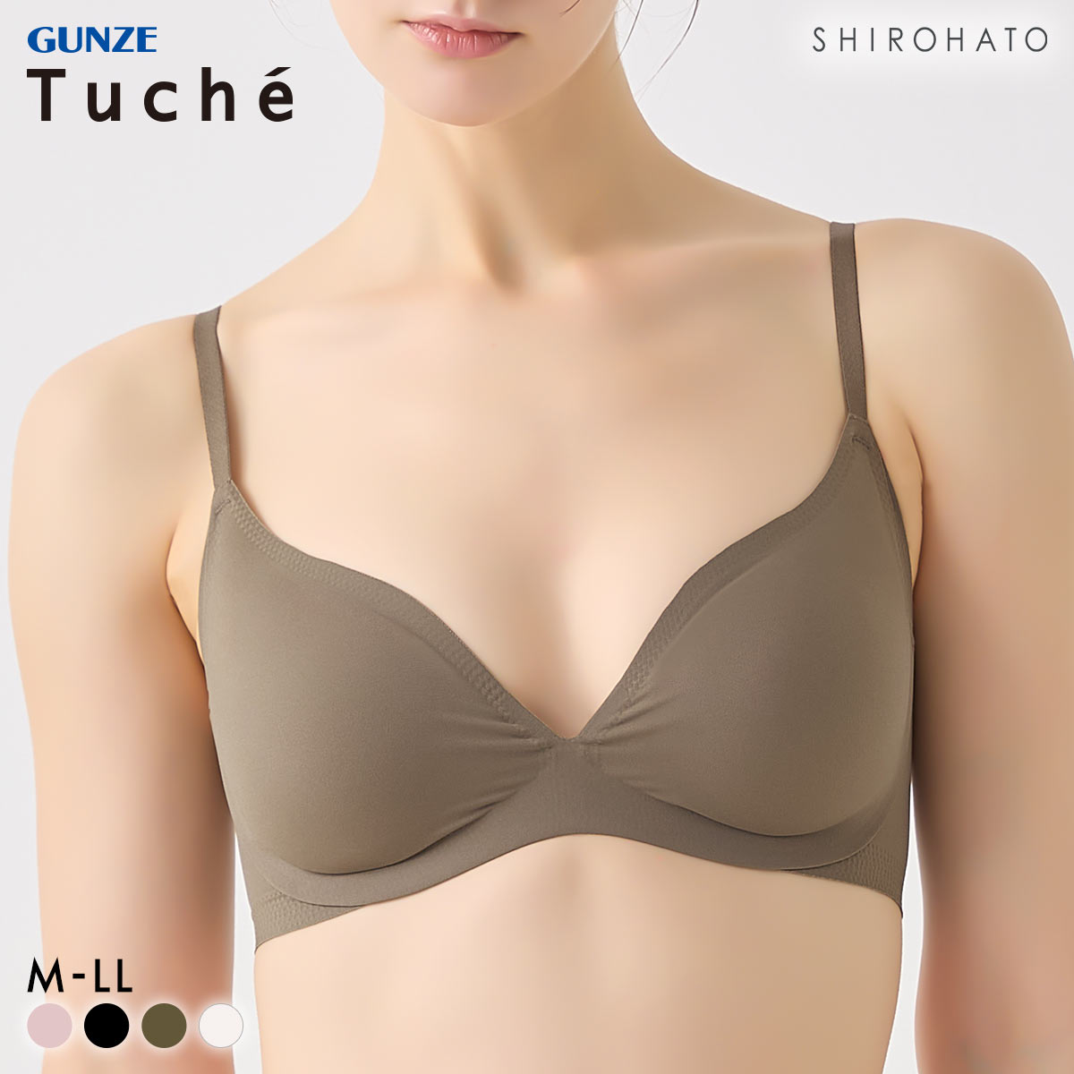 グンゼ Tuche hadakabra ノンワイヤー ブラジャー レディース ワイヤレスブラ GUNZE トゥシェ 肌化ブラ(KH-カーキ-M)