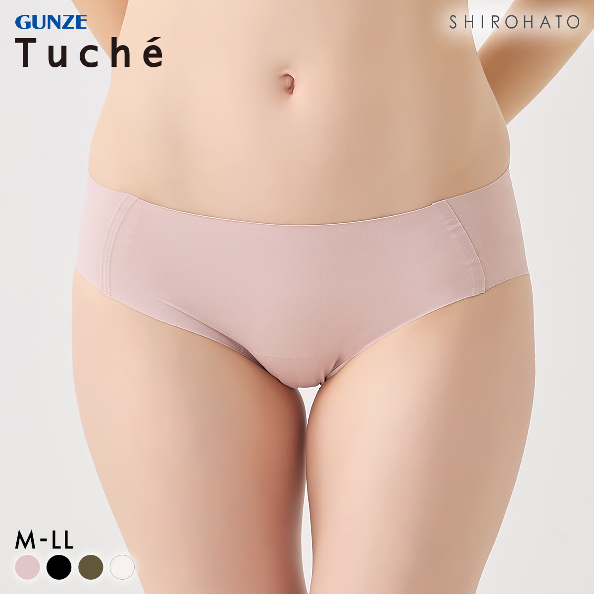 グンゼ Tuche hadakabra ハーフショーツ スタンダード レディース ペアショーツ GUNZE トゥシェ(PGY-ピンクグレー-M)