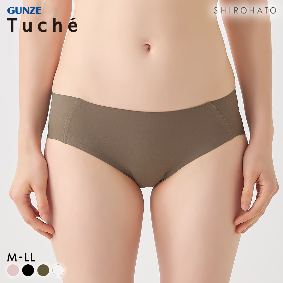 グンゼ Tuche hadakabra ハーフショーツ スタンダード レディース ペアショーツ GUNZE トゥシェ(KH-カーキ-M)