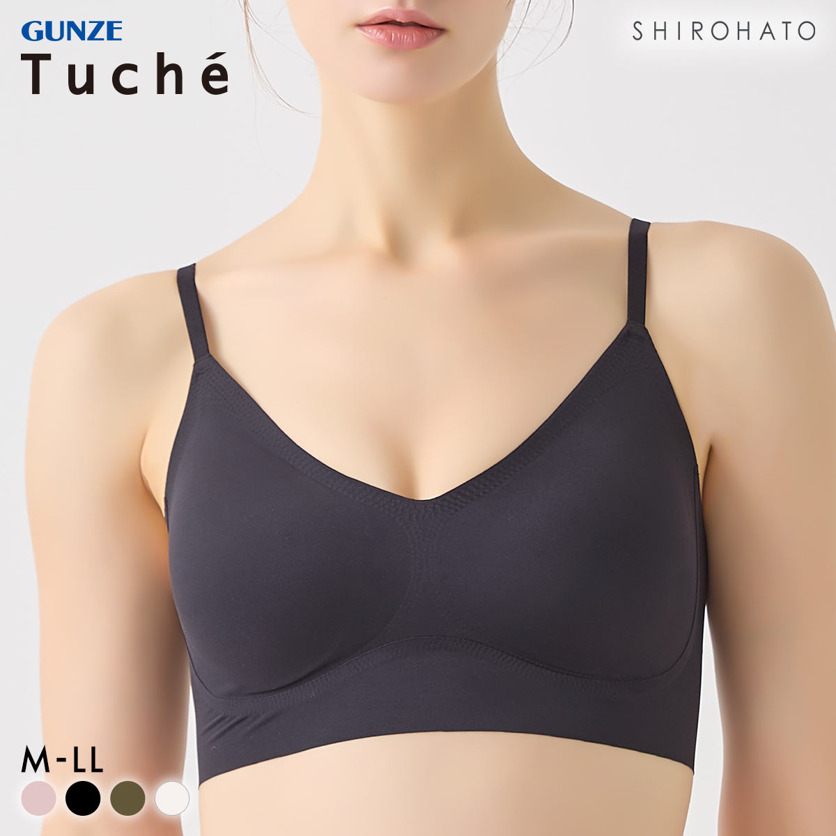 グンゼ Tuche hadakabra ブラレット レディース ワイヤレスブラ ノンワイヤーブラ GUNZE トゥシェ 肌化ブラ(BK-ブラック-M)
